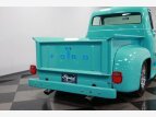 Thumbnail Photo 29 for 1954 Ford F100